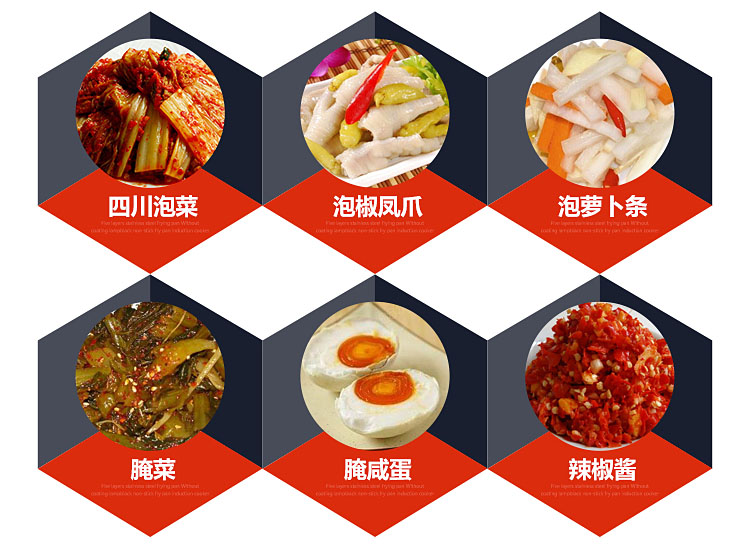 景德鎮高檔手繪泡菜壇用途