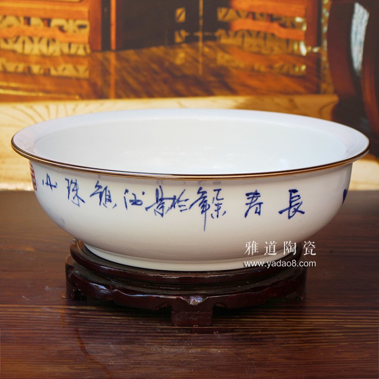 景德鎮陶瓷和面盆拌菜盆長壽圖-題字