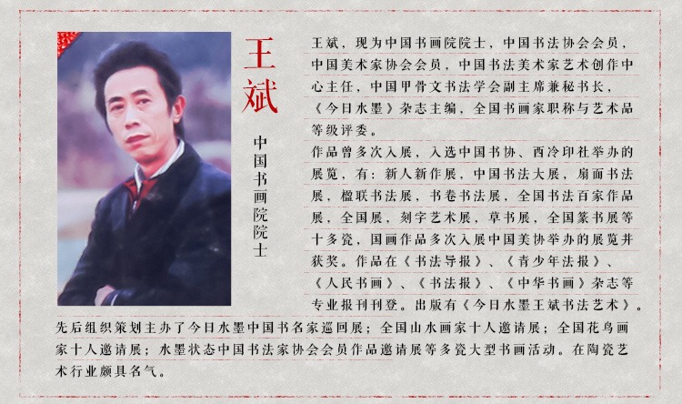 景德鎮陶瓷手繪書房字畫收納卷軸缸(圖8)