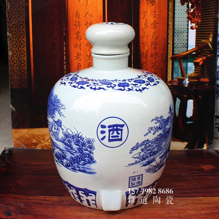 100斤小口青花大酒壇
