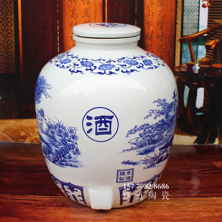 景德鎮青花酒壇