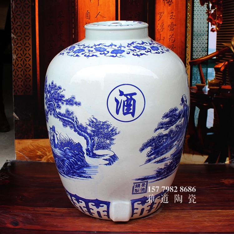 150斤青花瓷大酒壇