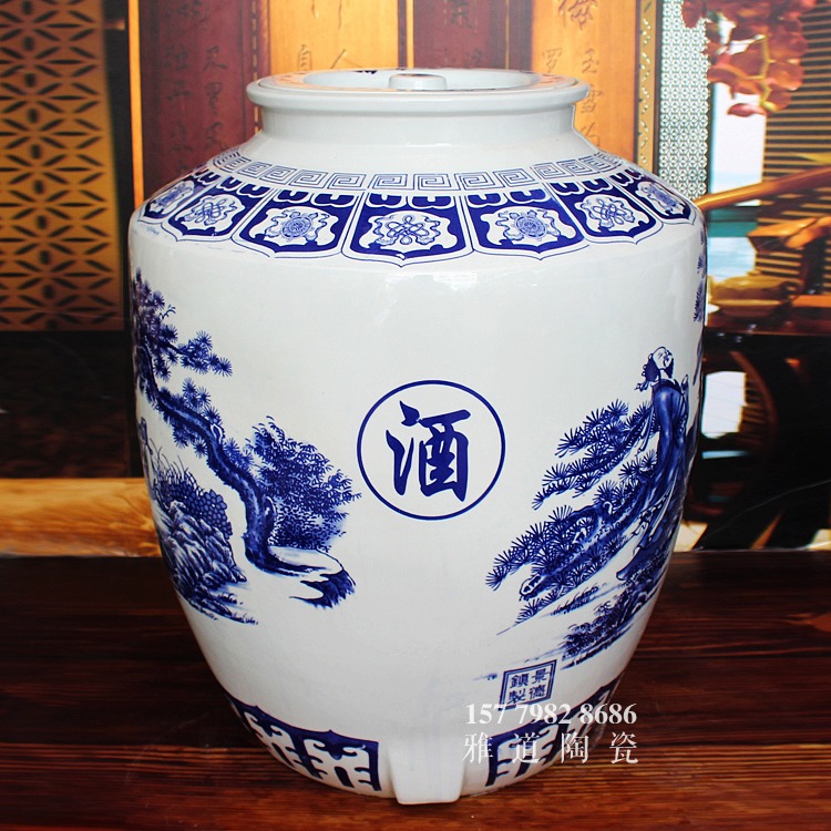 200斤青花瓷大酒壇