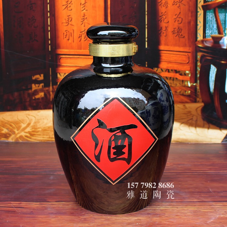 黑色酒字仿古酒壇