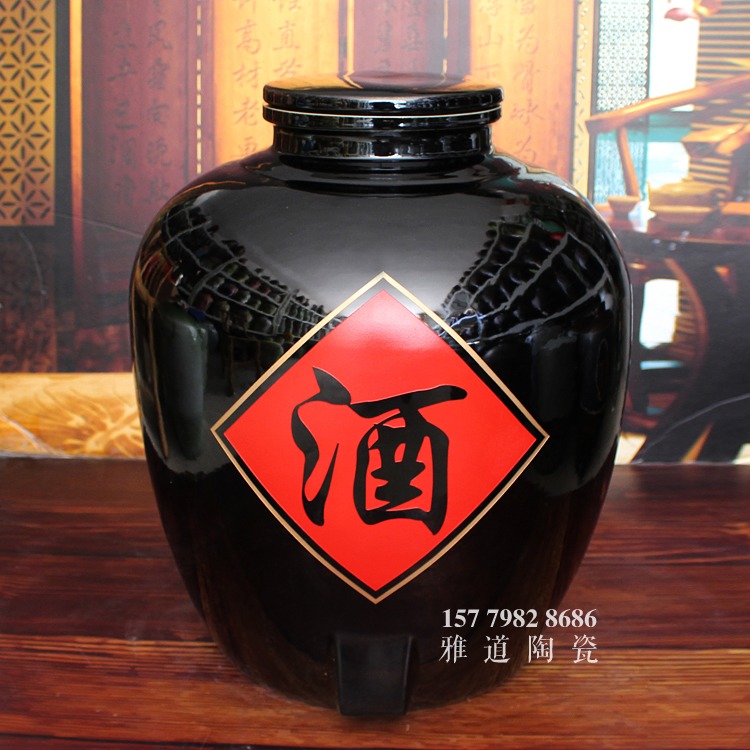 100斤黑色酒字仿古酒壇