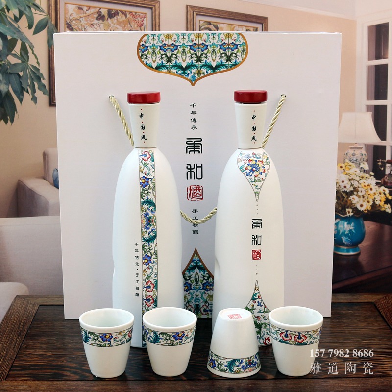 景德鎮1斤陶瓷酒瓶（柔和酒）