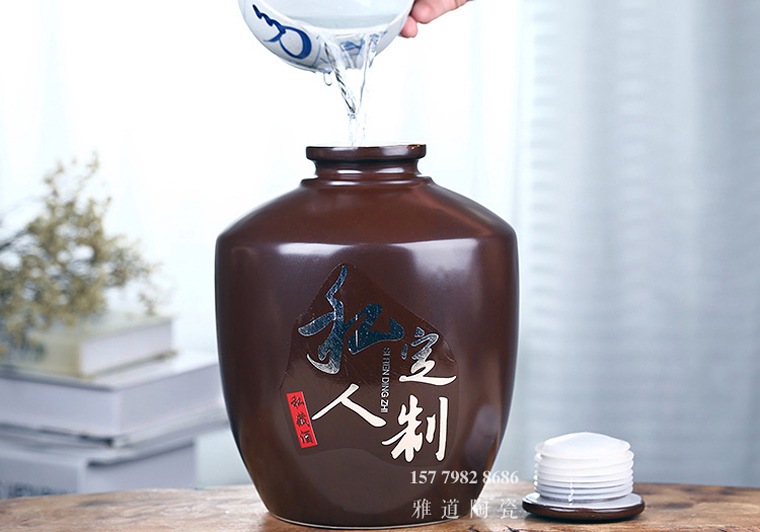 1到10斤私人訂制酒壇子