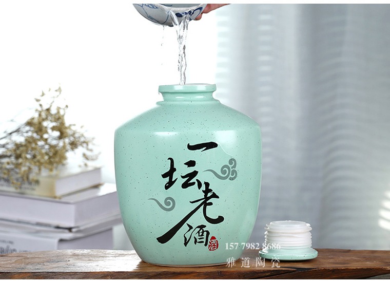1到10斤1壇老酒陶瓷小酒瓶