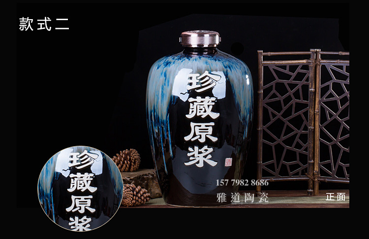 景德鎮高檔密封雕刻100斤酒壇