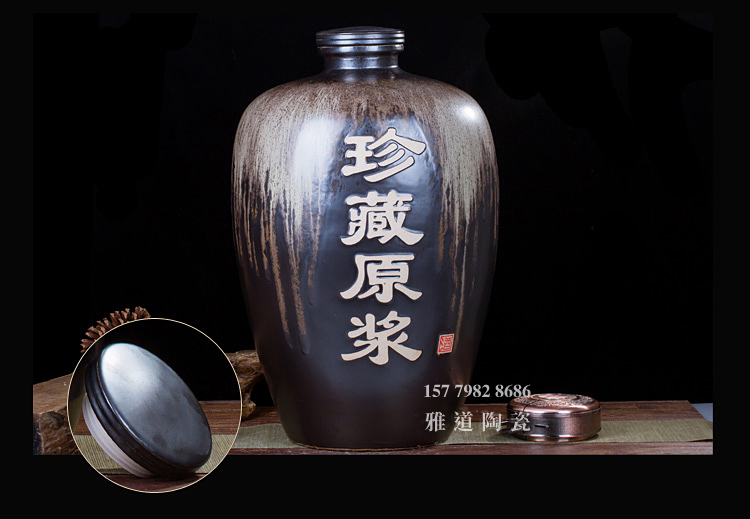 景德鎮高檔密封雕刻100斤酒壇