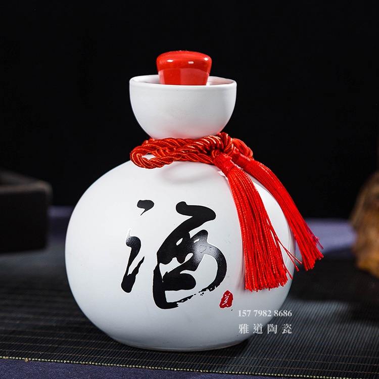 景德鎮1斤裝陶瓷小酒瓶