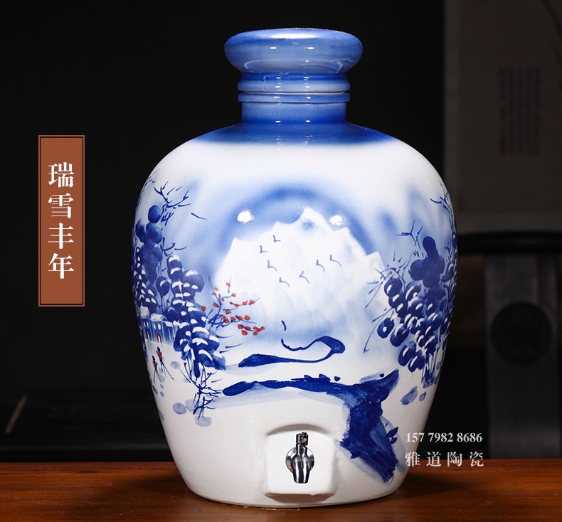 酒壇子批發50斤手繪瑞雪豐年