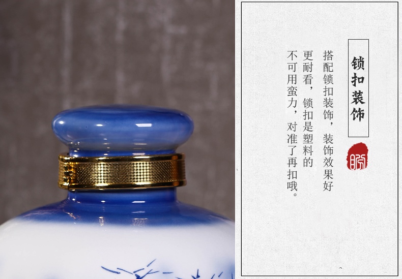 酒壇子批發50斤手繪瑞雪豐年