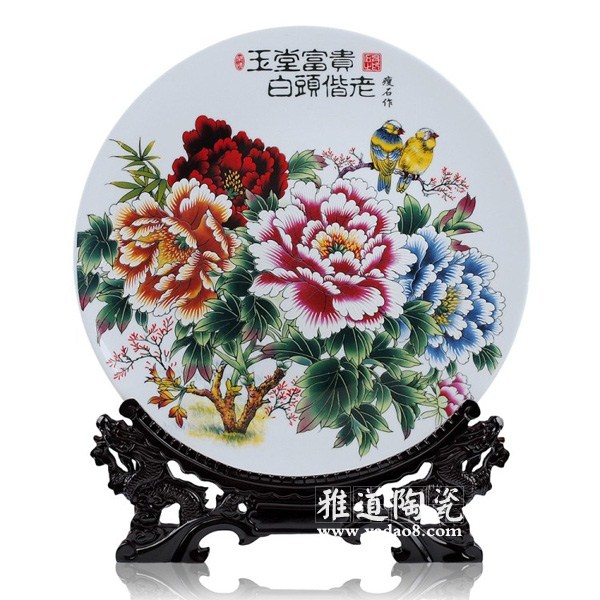 景德鎮裝飾盤-白頭偕老陶瓷盤(圖1) 景德鎮裝飾盤-白頭偕老陶瓷盤