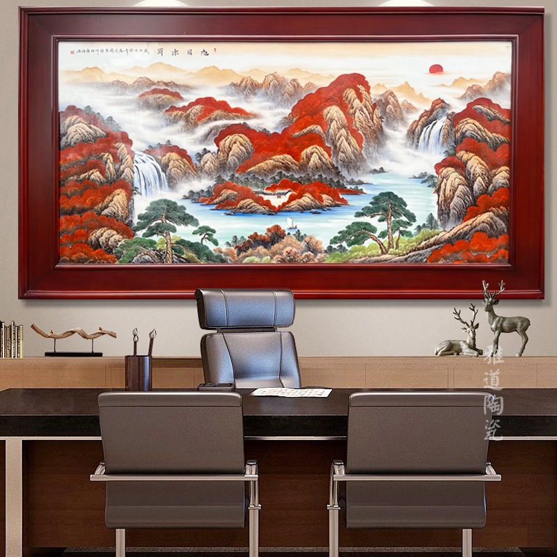 手繪客廳裝飾山水瓷板畫（旭日東升）(圖1)