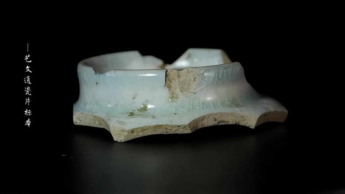 宋代湖田窯的發展，你絕對想不到它還有這種瓷器(圖13)