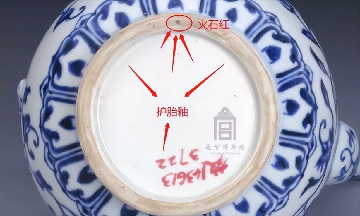逐條歸納，宣德青花瓷鑒定干貨，千萬別錯過
