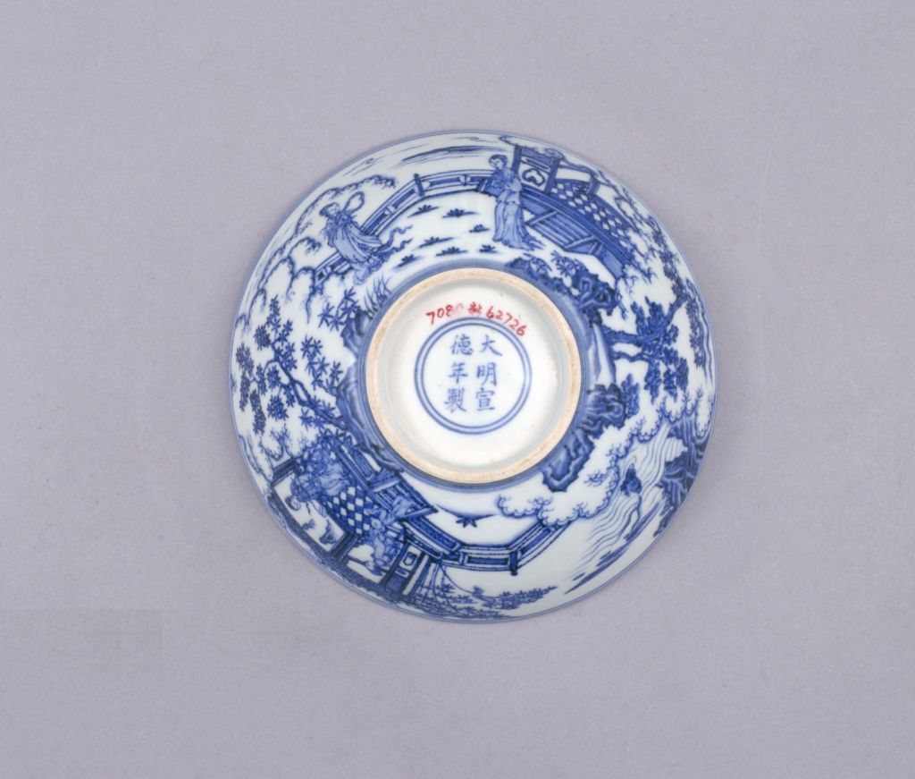 逐條歸納，宣德青花瓷鑒定干貨，千萬別錯過