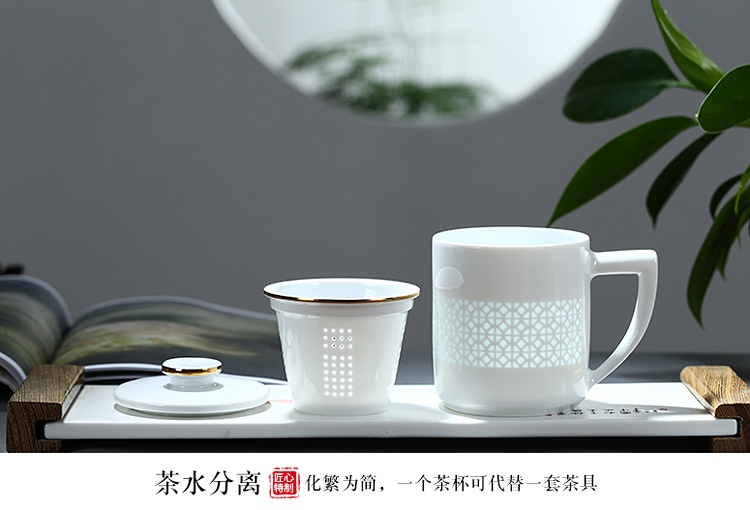 會議禮品杯定制（商務會議茶杯精選）(圖5)