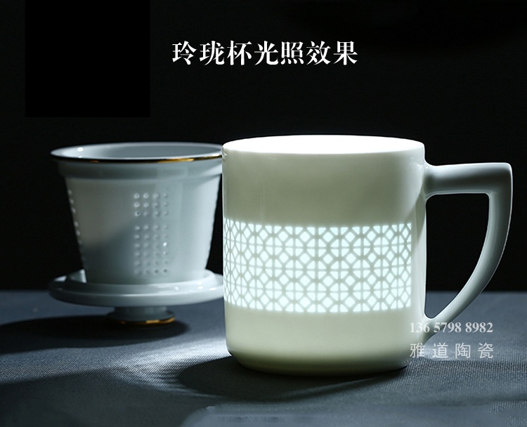 會議禮品杯定制（商務會議茶杯精選）(圖6)
