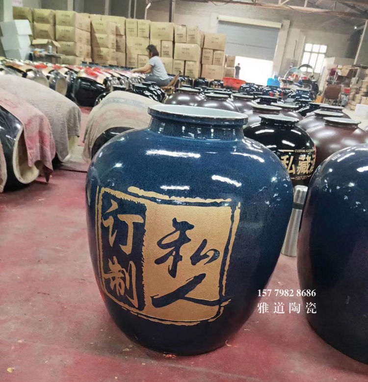 景德鎮陶瓷酒壇定制廠家