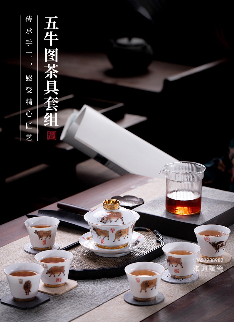 送做生意的老板什么禮物好(圖5)