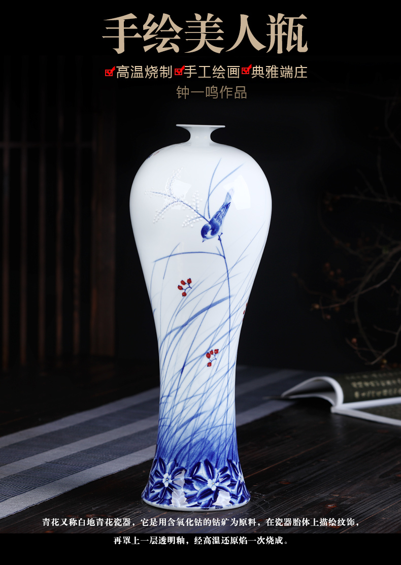 新居裝飾品（陶瓷家居裝飾品十大排行）(圖13)
