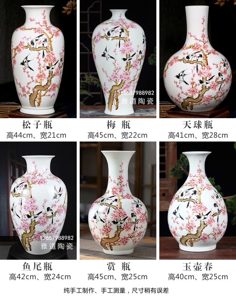 家居飾品擺件（家庭裝飾品擺件十大排行）(圖5)