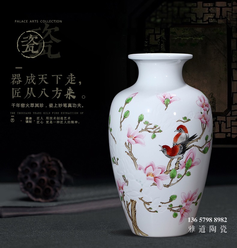 名家手繪薄胎雕刻藝術花瓶（玉堂富貴）